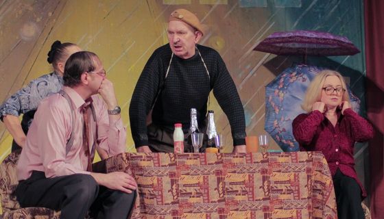 Спектакль «Незамужняя женщина»