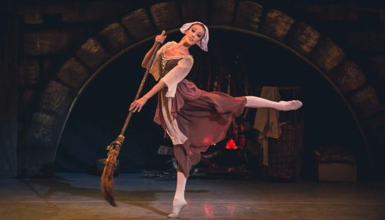 Балет «Золушка»