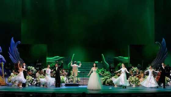 Concord Orchestra. Белоснежный бал Штрауса