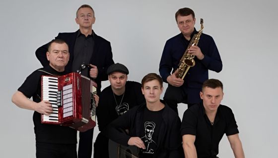 Лесоповал