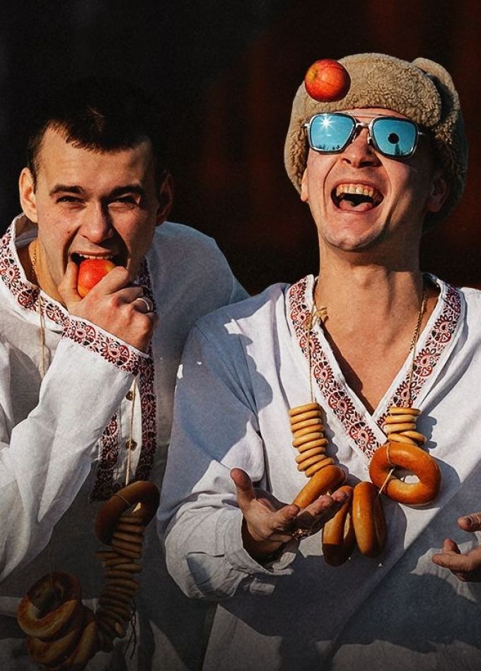 Aleks Ataman & Finik