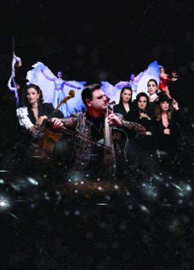 Шоу «Магия Edgarcello»