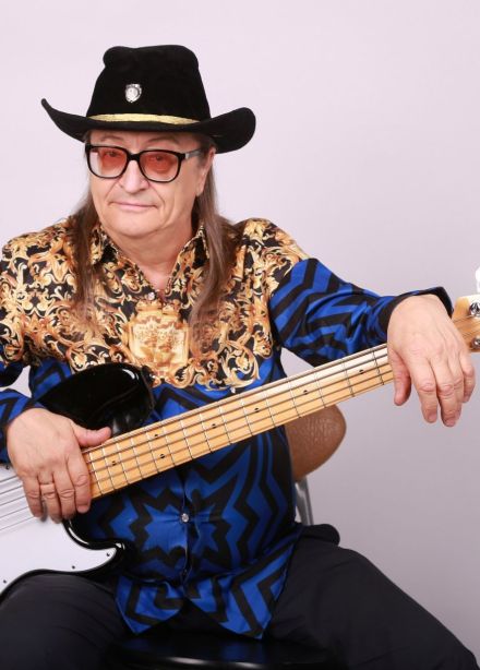 Концерт «Легенды ВИА 70–80-х. Мы из СССР!»