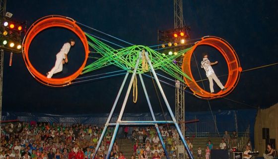 Цирк «Максимус»