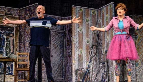 Спектакль «Ты где-то рядом»