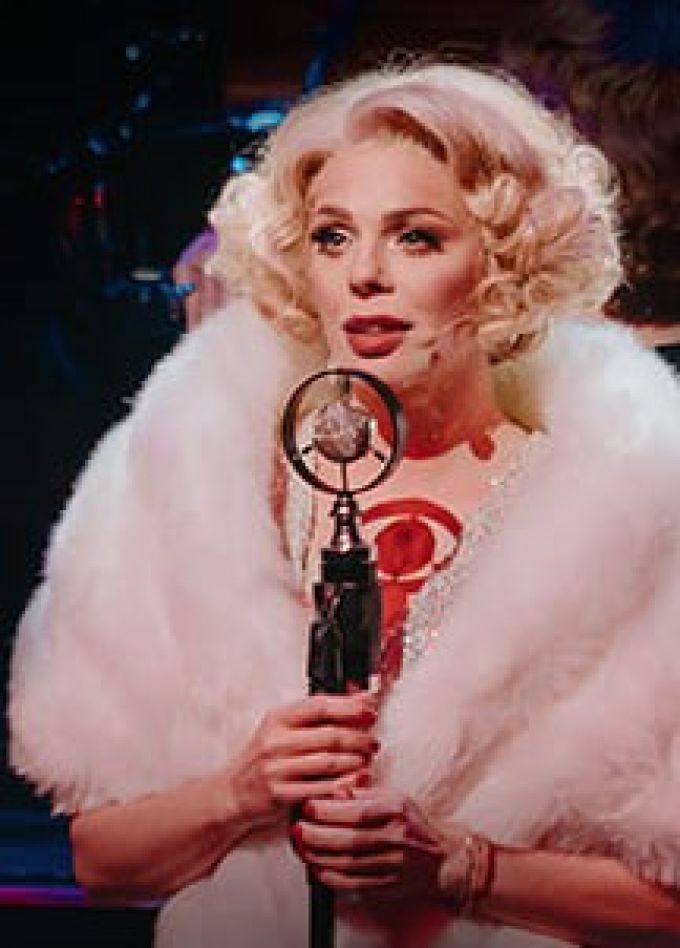 Мюзикл «В джазе только девушки»