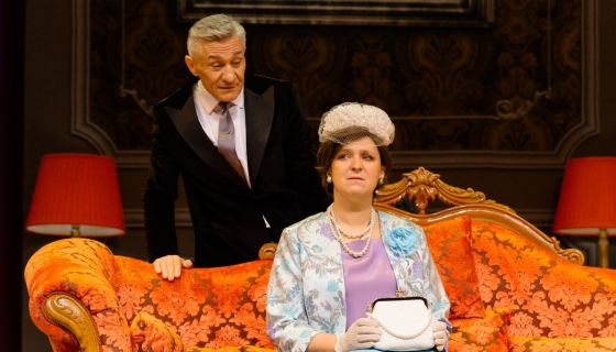 Спектакль «Сладкая жизнь»