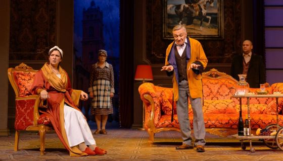 Спектакль «Сладкая жизнь»