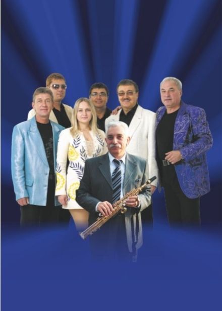 ВИА «Синяя птица»