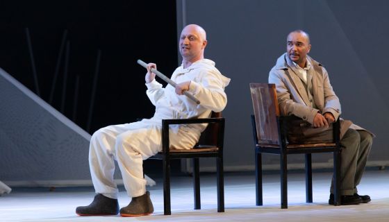 Спектакль «Загадочные вариации»