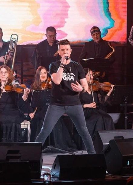 Оркестр Русского рока