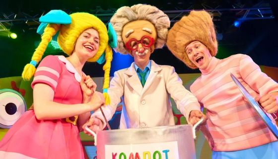 Шоу «Синий трактор едет к нам»