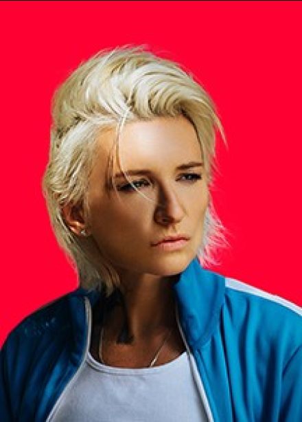 Диана Арбенина