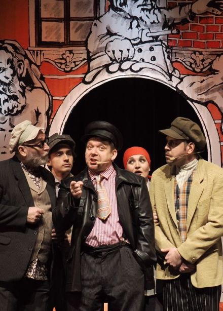 Мюзикл «Люди как люди»