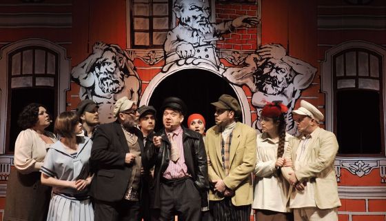 Мюзикл «Люди как люди»