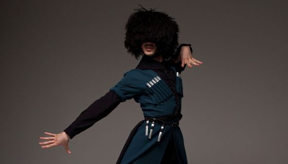 Ансамбль «Карабах»