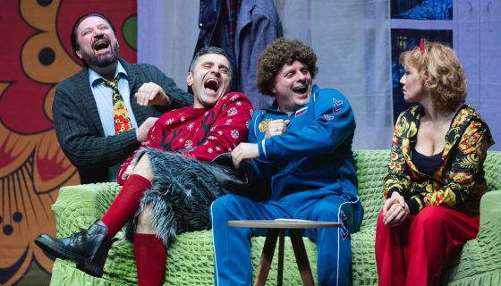 Спектакль «Запчасти для счастья»