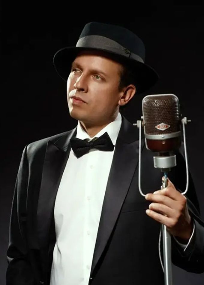 Фестиваль «Тремоло». Концерт «Я буду петь тебе, как Фрэнк»