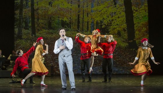 Спектакль «Хулиган. Исповедь»