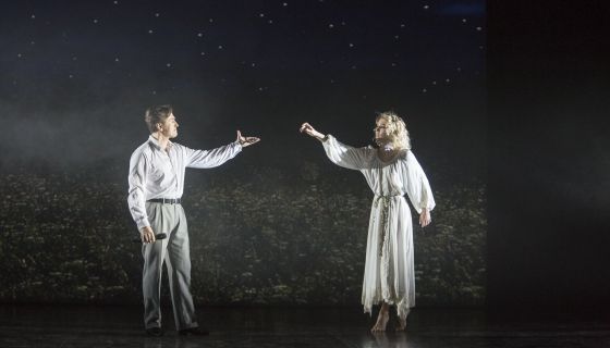 Спектакль «Хулиган. Исповедь»