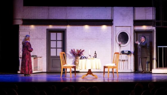 Спектакль «Поздняя любовь»