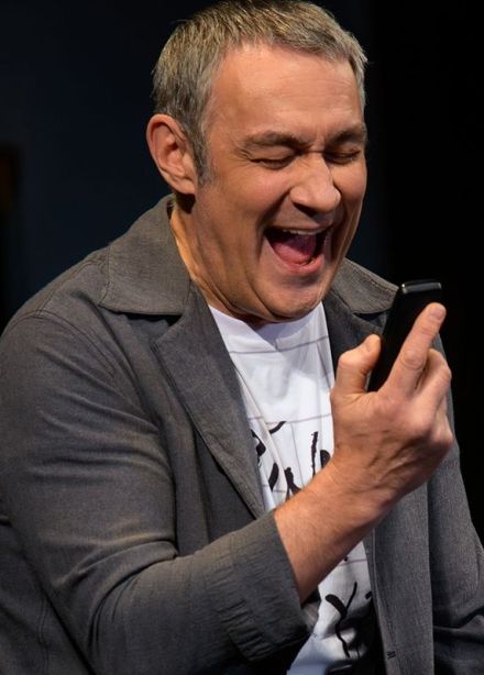 Спектакль «У каждого свои недостатки»