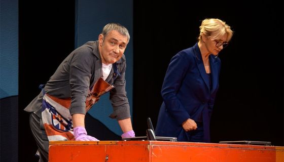 Спектакль «У каждого свои недостатки»