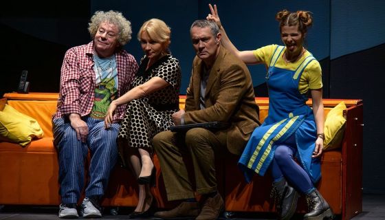 Спектакль «У каждого свои недостатки»