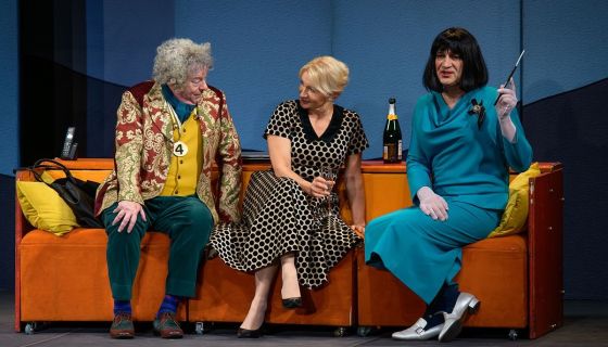 Спектакль «У каждого свои недостатки»